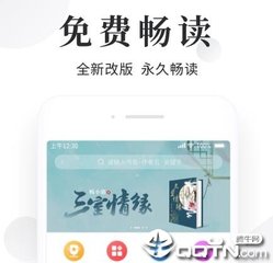 腾讯1分彩官网